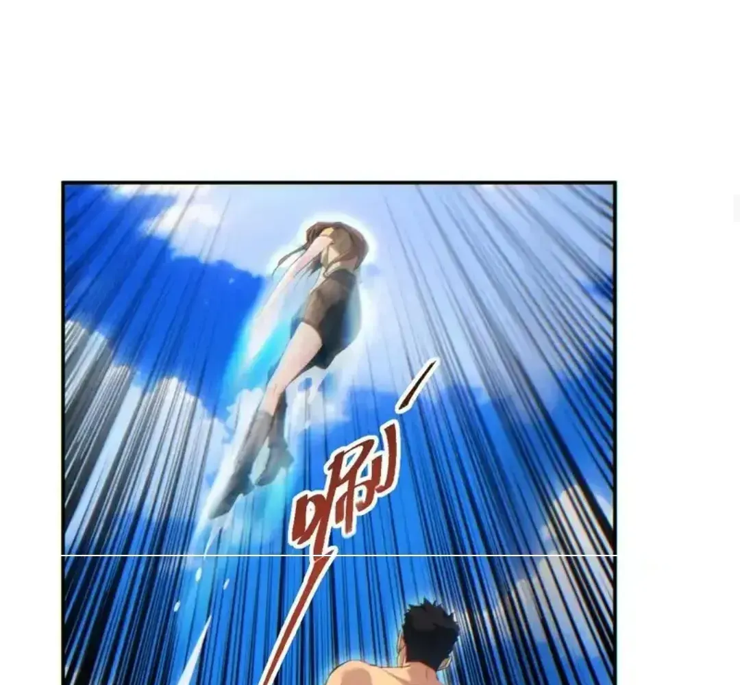 Rebirth in the End Times: I Reached the Top by Opening Boxes Chapter 79 - Page 83 in English