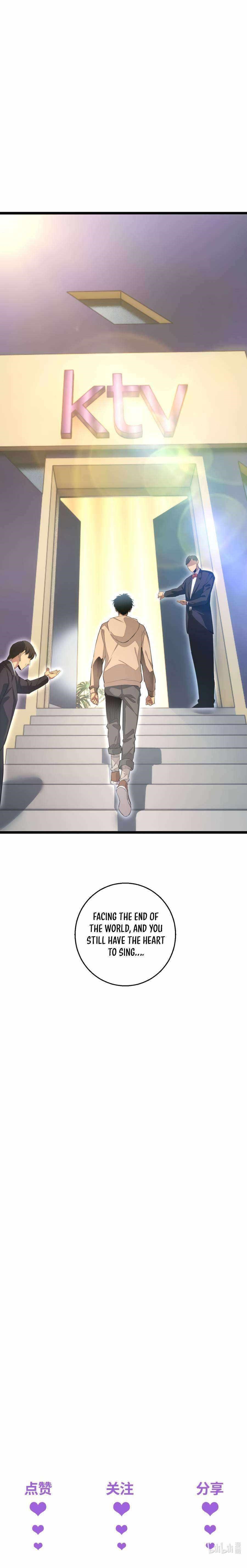 Rebirth in the End Times: I Reached the Top by Opening Boxes Chapter 8 - Page 16 in English