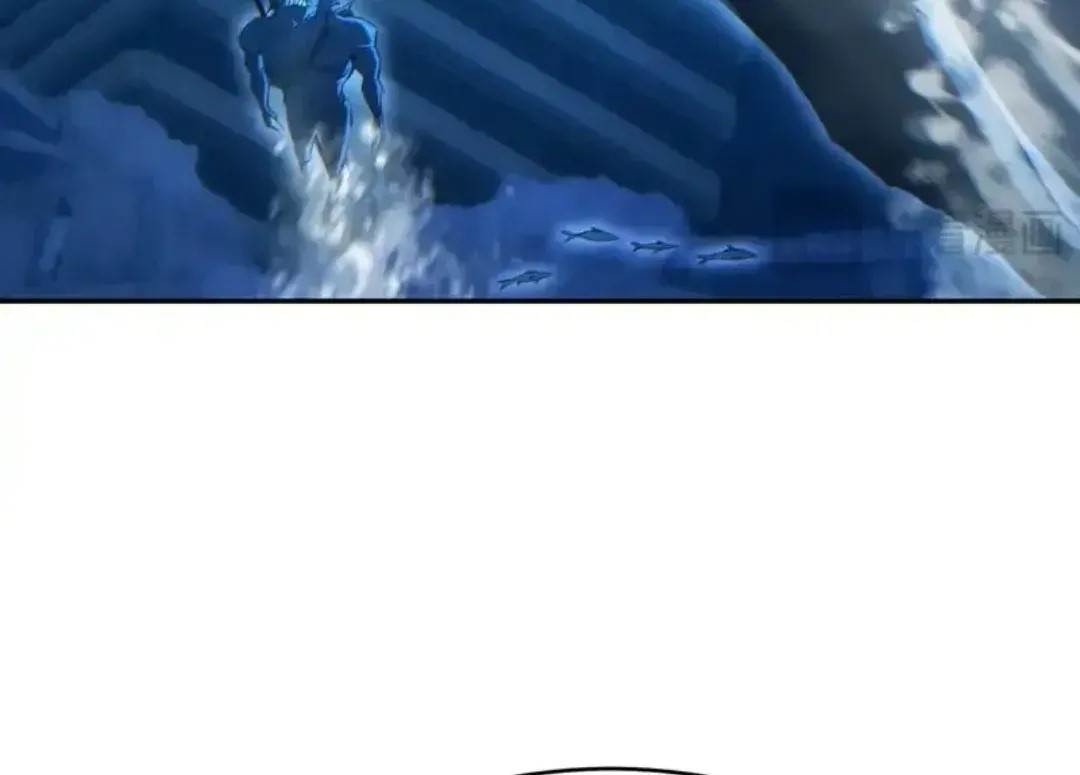 Rebirth in the End Times: I Reached the Top by Opening Boxes Chapter 80 - Page 105 in English