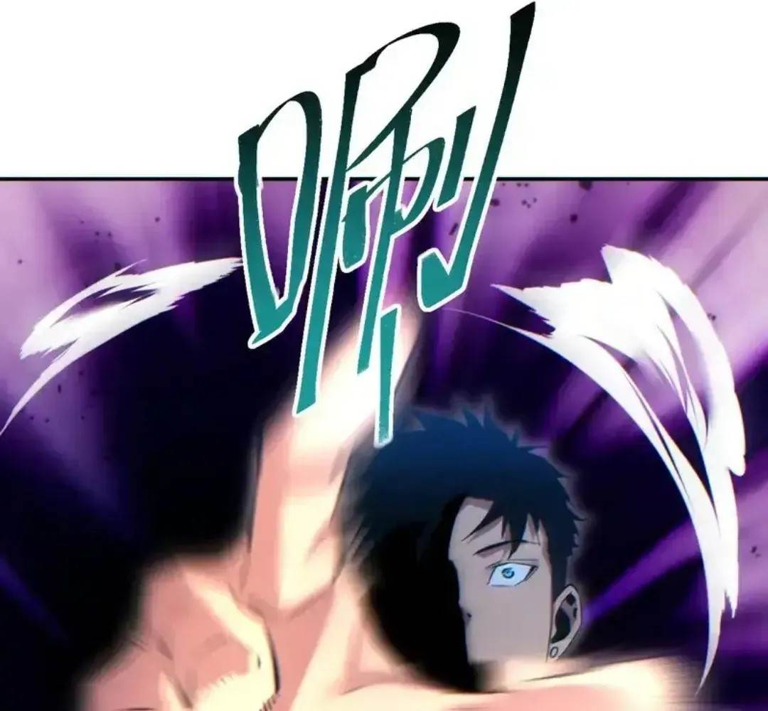 Rebirth in the End Times: I Reached the Top by Opening Boxes Chapter 80 - Page 19 in English