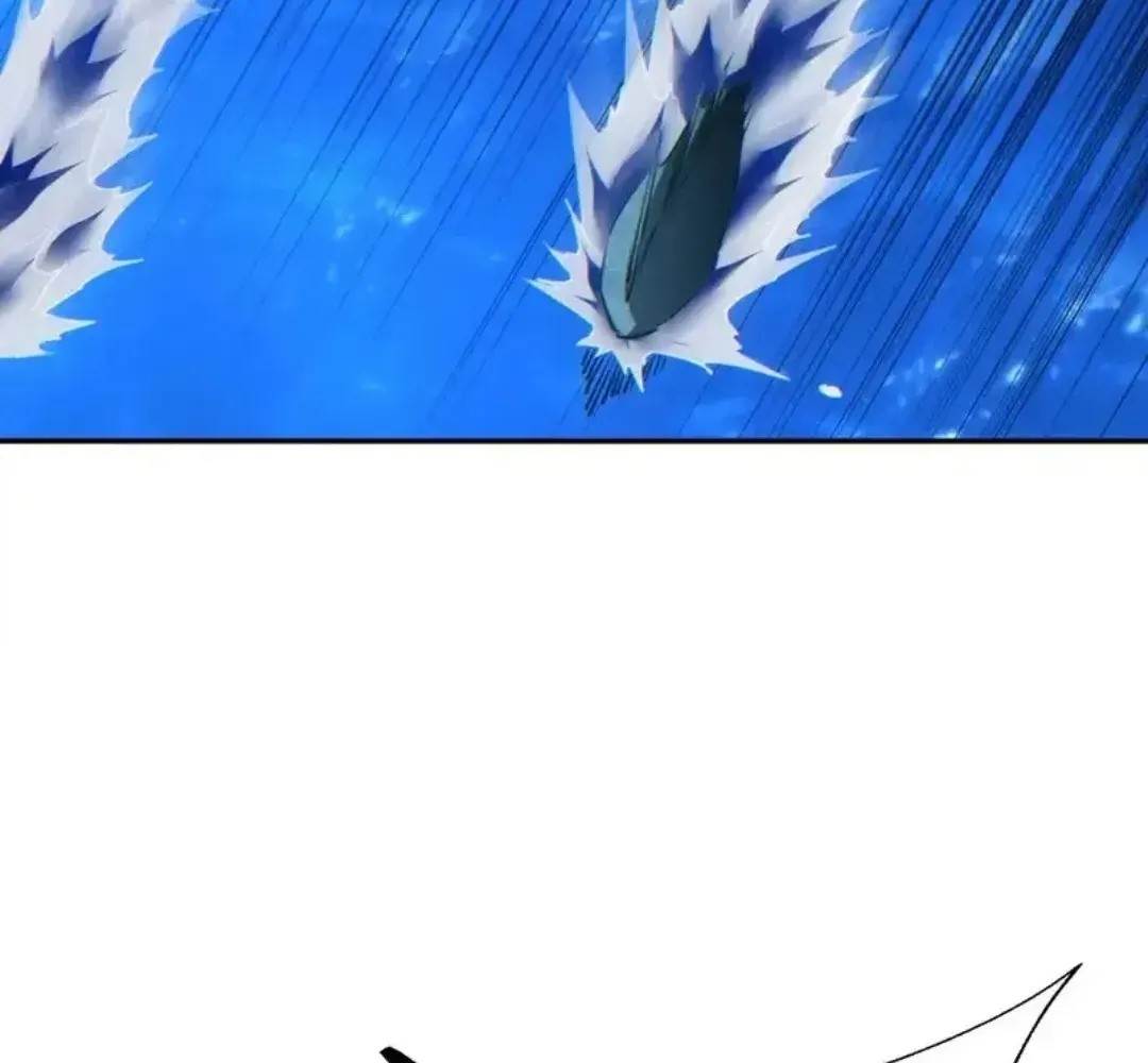 Rebirth in the End Times: I Reached the Top by Opening Boxes Chapter 80 - Page 3 in English