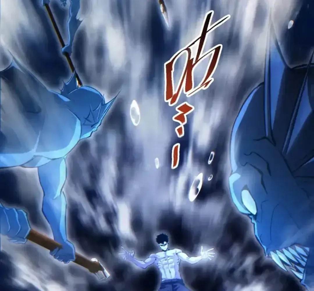 Rebirth in the End Times: I Reached the Top by Opening Boxes Chapter 80 - Page 46 in English