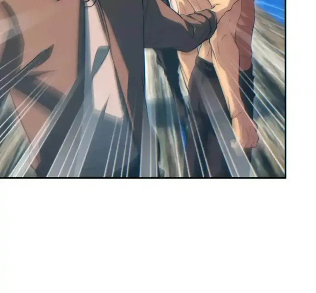 Rebirth in the End Times: I Reached the Top by Opening Boxes Chapter 80 - Page 5 in English