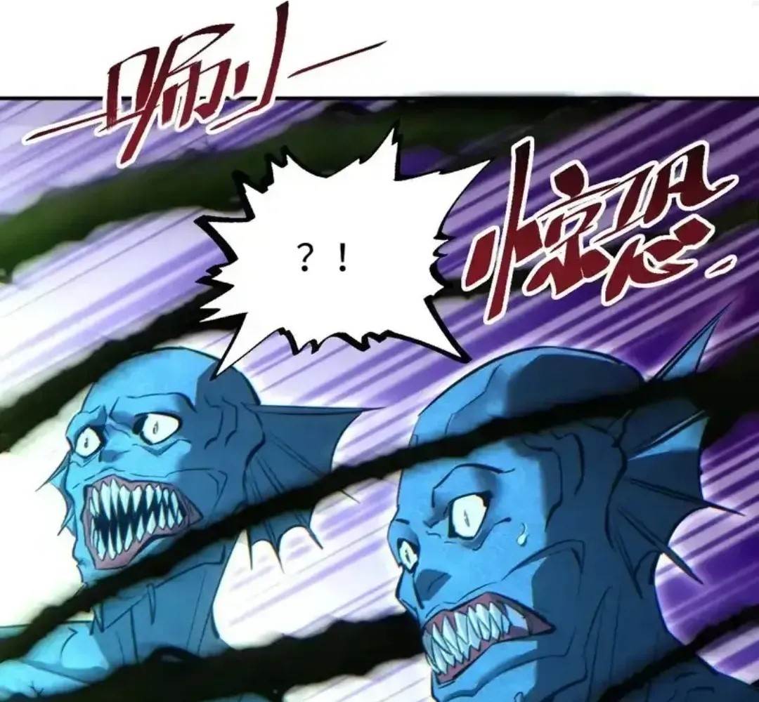 Rebirth in the End Times: I Reached the Top by Opening Boxes Chapter 80 - Page 57 in English