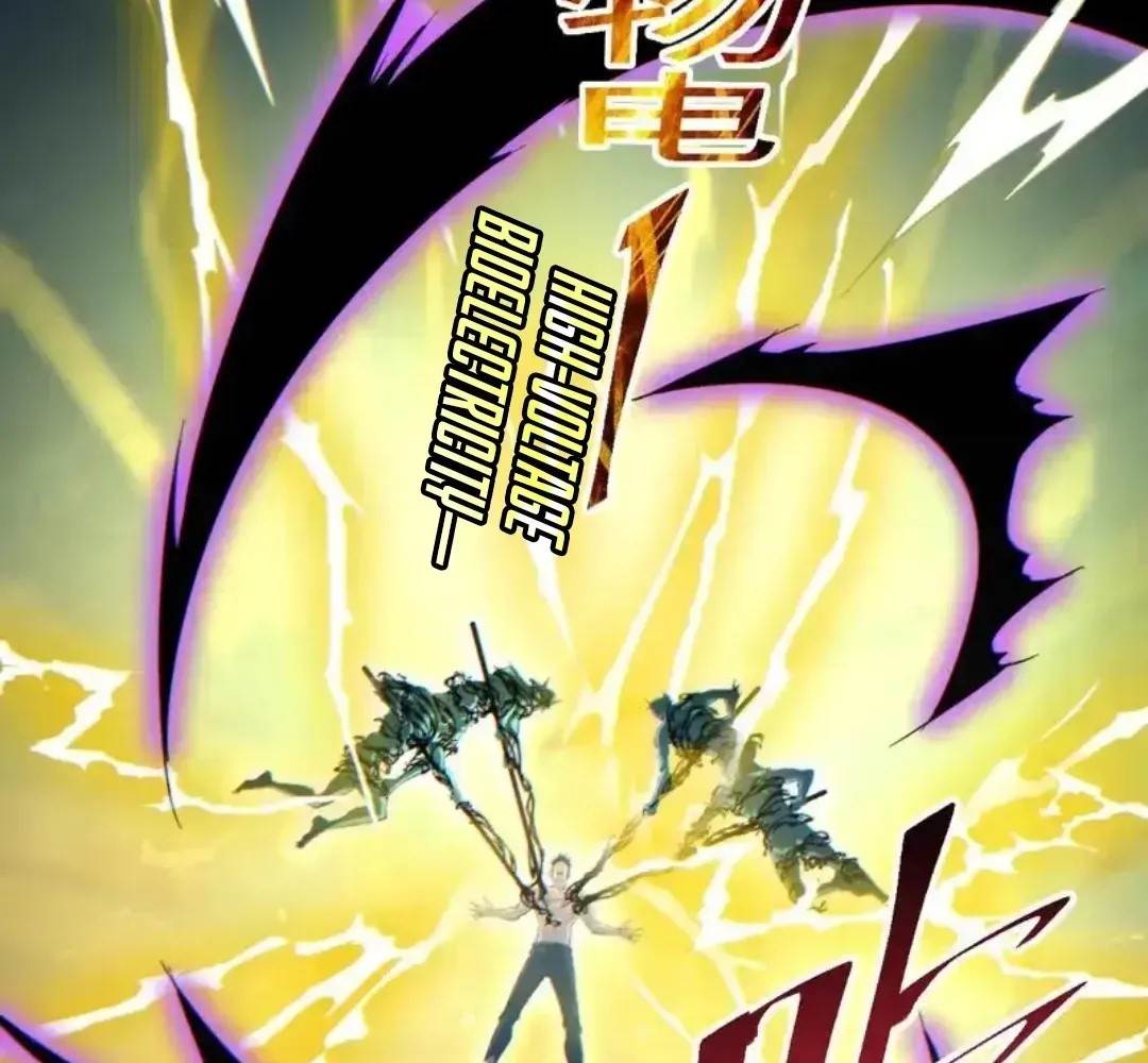 Rebirth in the End Times: I Reached the Top by Opening Boxes Chapter 80 - Page 62 in English