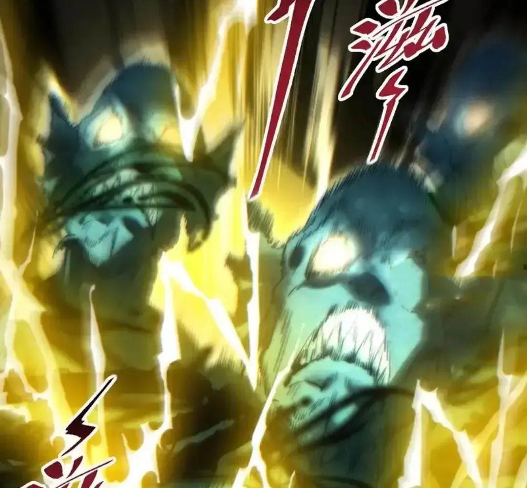 Rebirth in the End Times: I Reached the Top by Opening Boxes Chapter 80 - Page 64 in English
