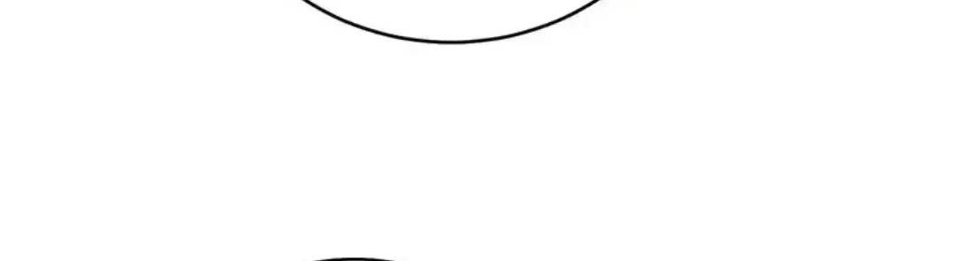 Rebirth in the End Times: I Reached the Top by Opening Boxes Chapter 80 - Page 8 in English