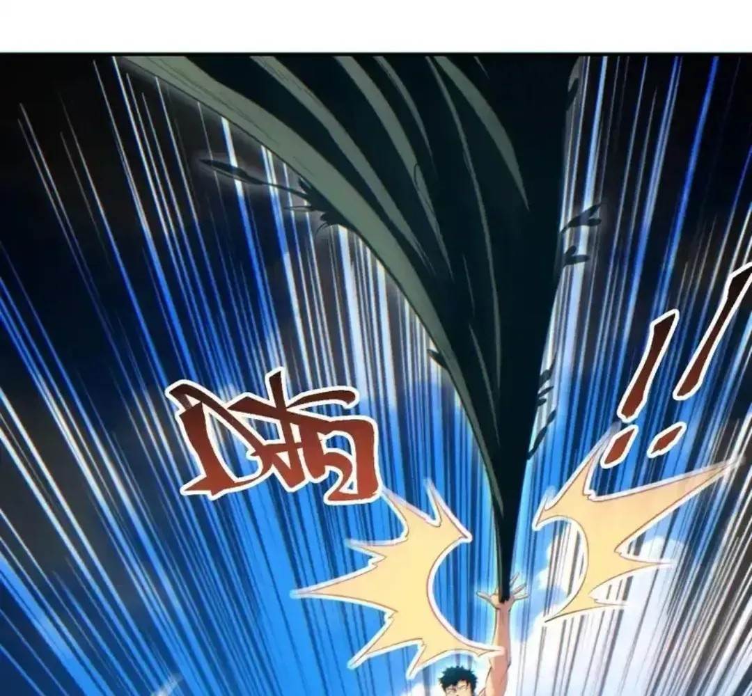 Rebirth in the End Times: I Reached the Top by Opening Boxes Chapter 81 - Page 32 in English
