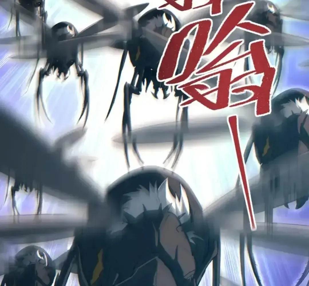 Rebirth in the End Times: I Reached the Top by Opening Boxes Chapter 81 - Page 63 in English