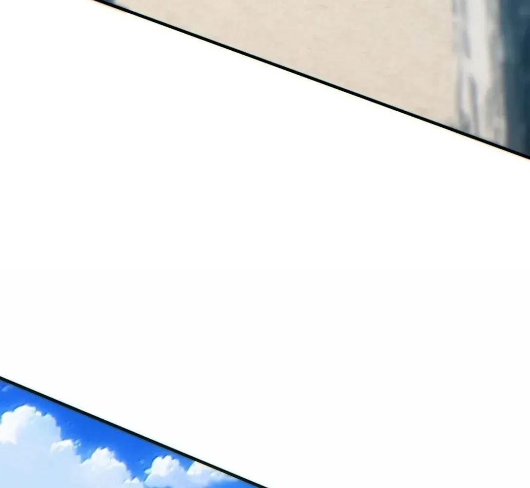 Rebirth in the End Times: I Reached the Top by Opening Boxes Chapter 82 - Page 16 in English