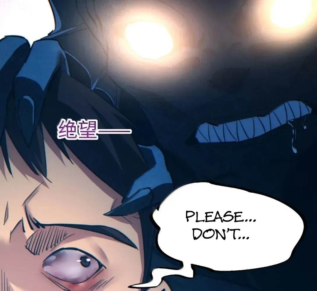 Rebirth in the End Times: I Reached the Top by Opening Boxes Chapter 82 - Page 42 in English
