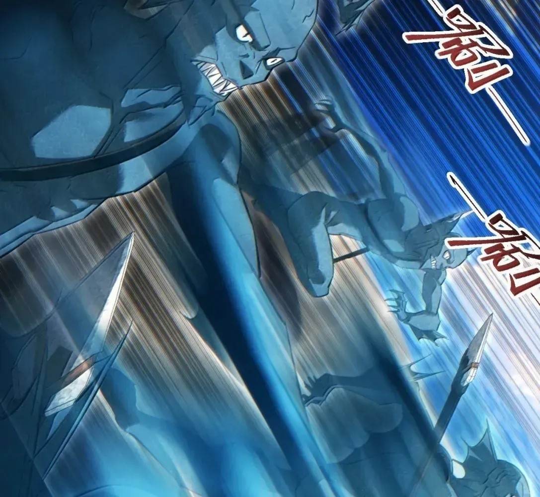 Rebirth in the End Times: I Reached the Top by Opening Boxes Chapter 82 - Page 57 in English