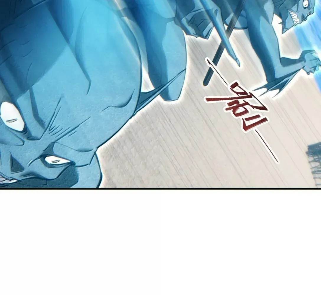 Rebirth in the End Times: I Reached the Top by Opening Boxes Chapter 82 - Page 58 in English