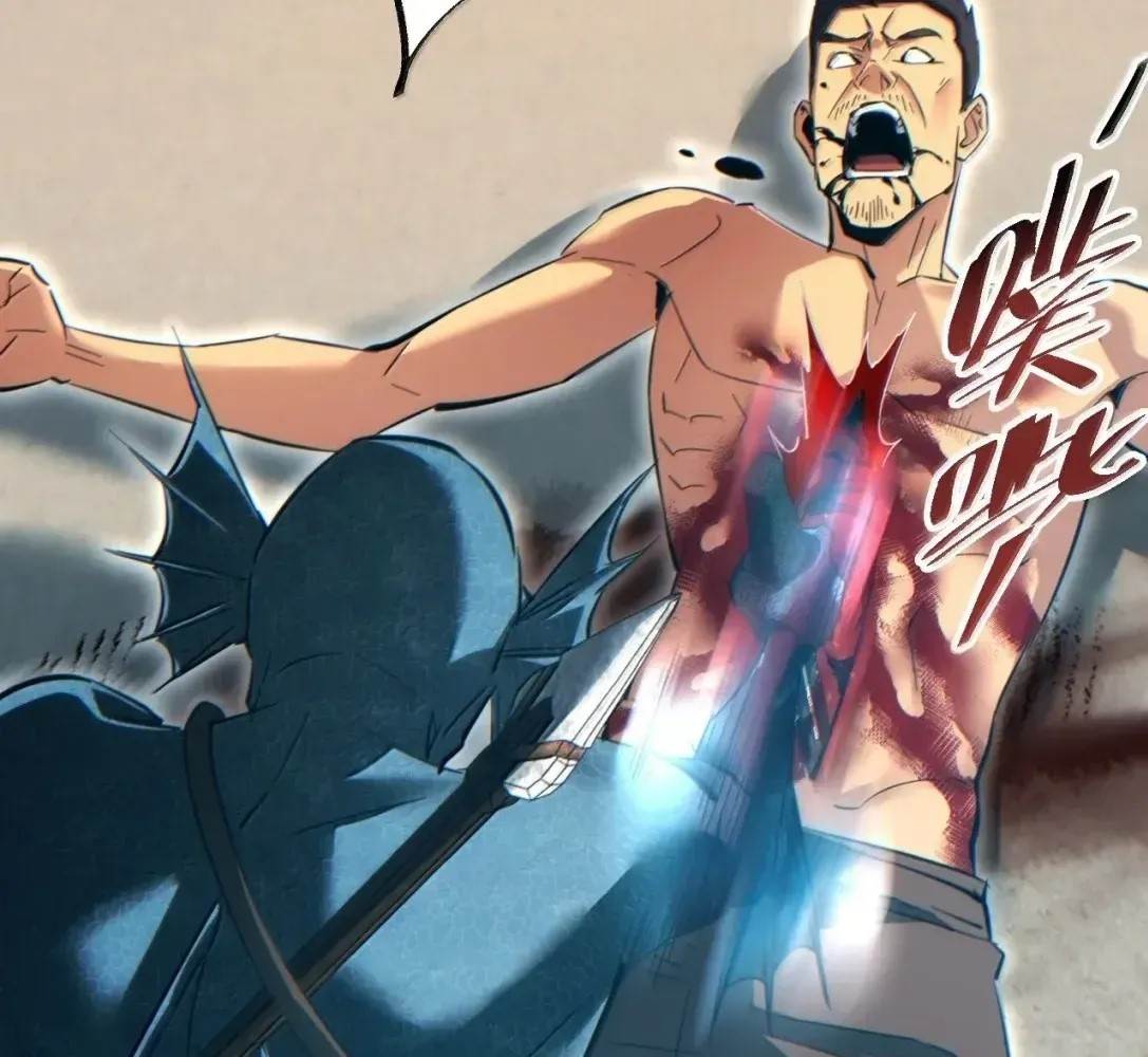 Rebirth in the End Times: I Reached the Top by Opening Boxes Chapter 82 - Page 67 in English
