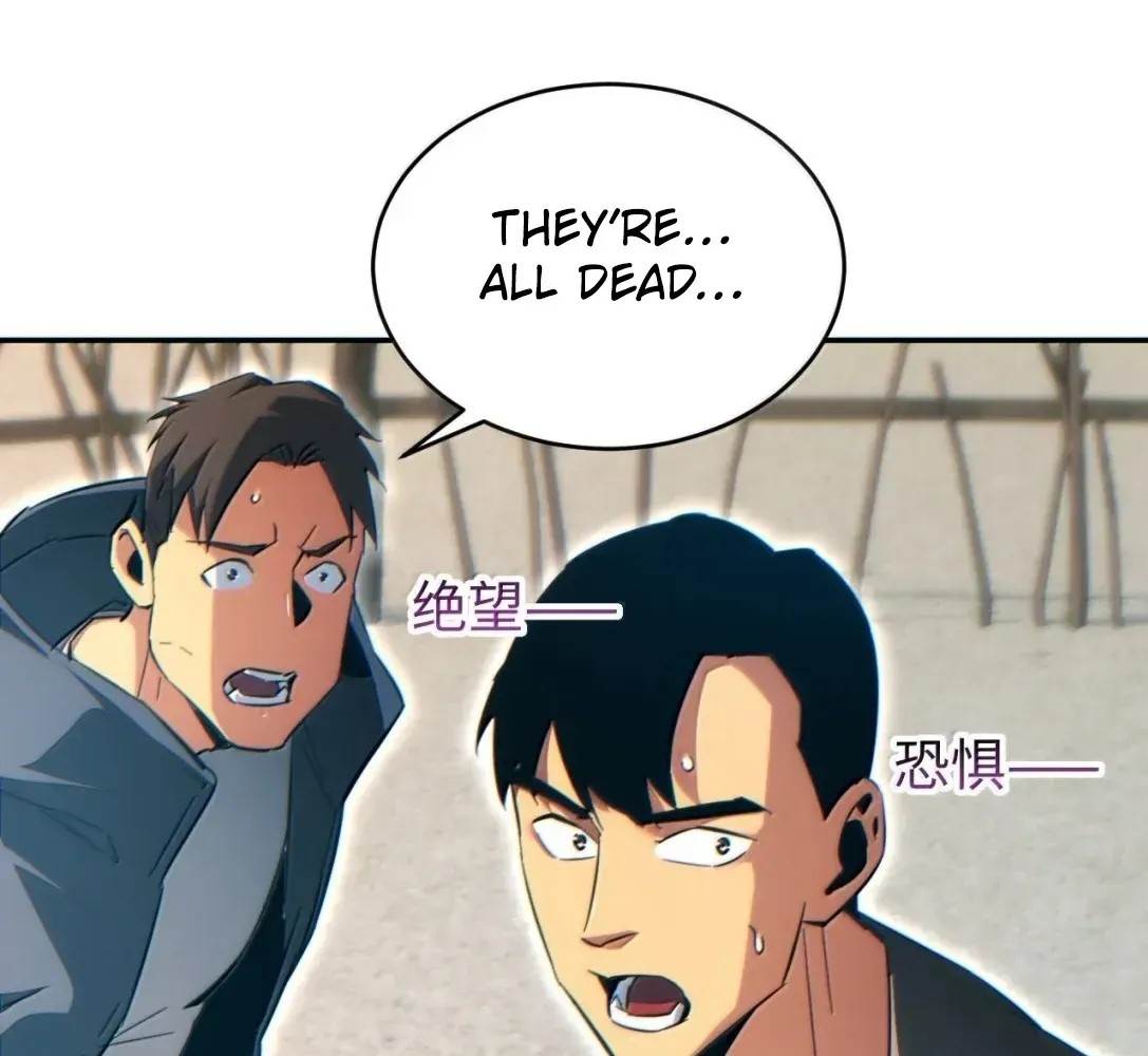 Rebirth in the End Times: I Reached the Top by Opening Boxes Chapter 82 - Page 72 in English