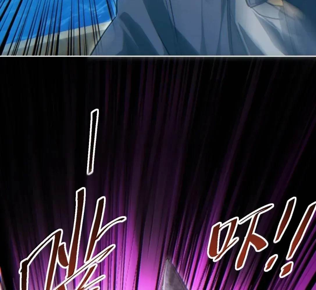 Rebirth in the End Times: I Reached the Top by Opening Boxes Chapter 83 - Page 105 in English