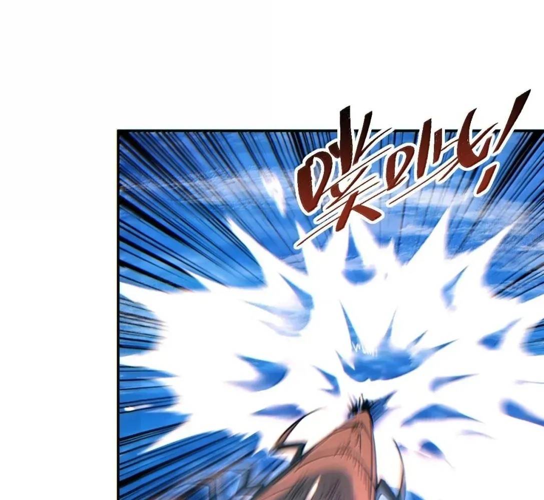 Rebirth in the End Times: I Reached the Top by Opening Boxes Chapter 83 - Page 109 in English
