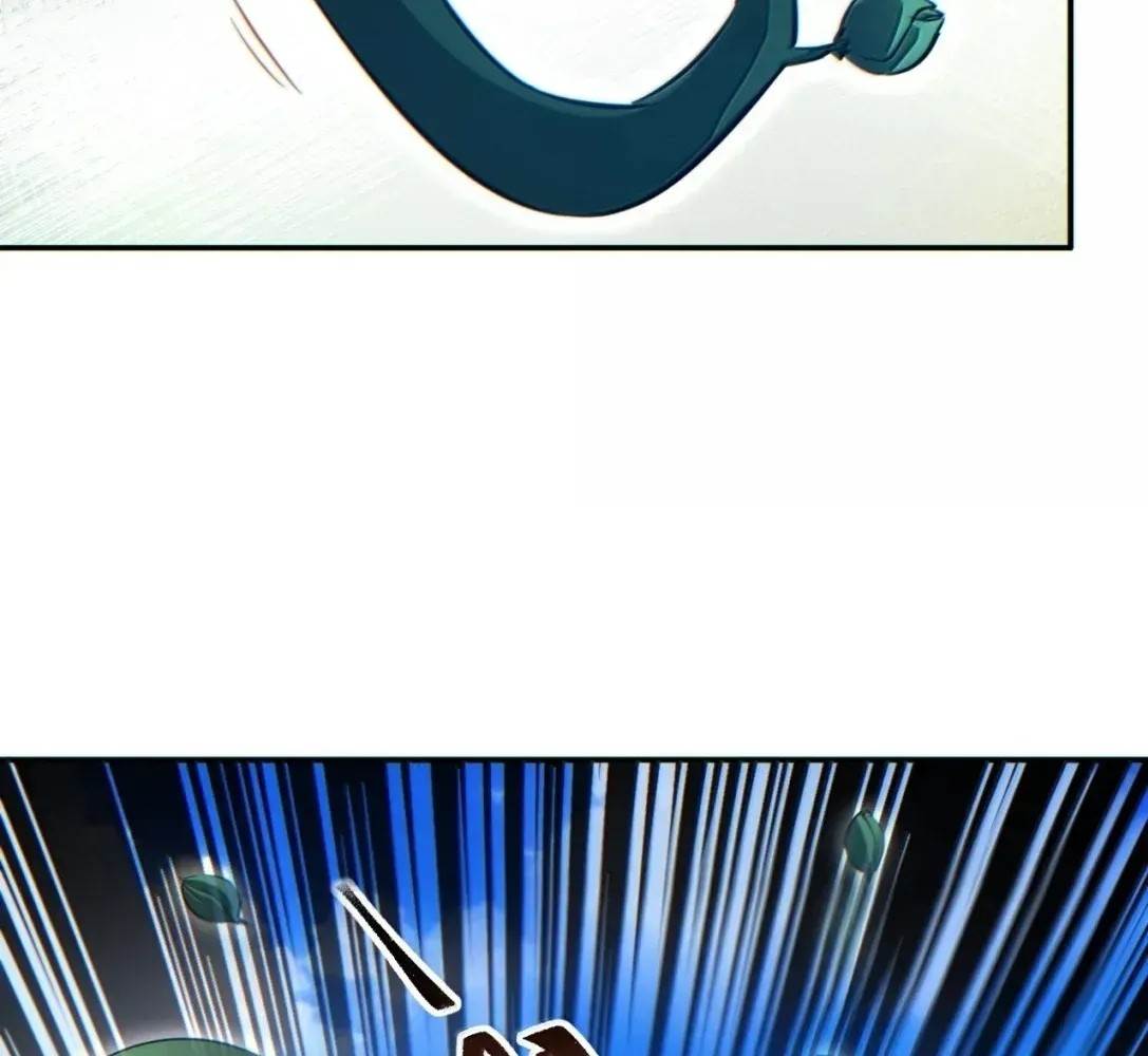 Rebirth in the End Times: I Reached the Top by Opening Boxes Chapter 83 - Page 4 in English