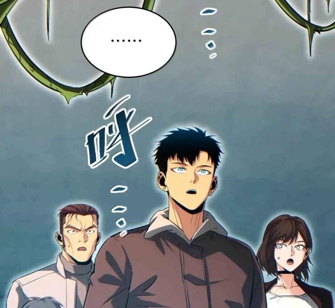 Rebirth in the End Times: I Reached the Top by Opening Boxes Chapter 83 - Page 70 in English