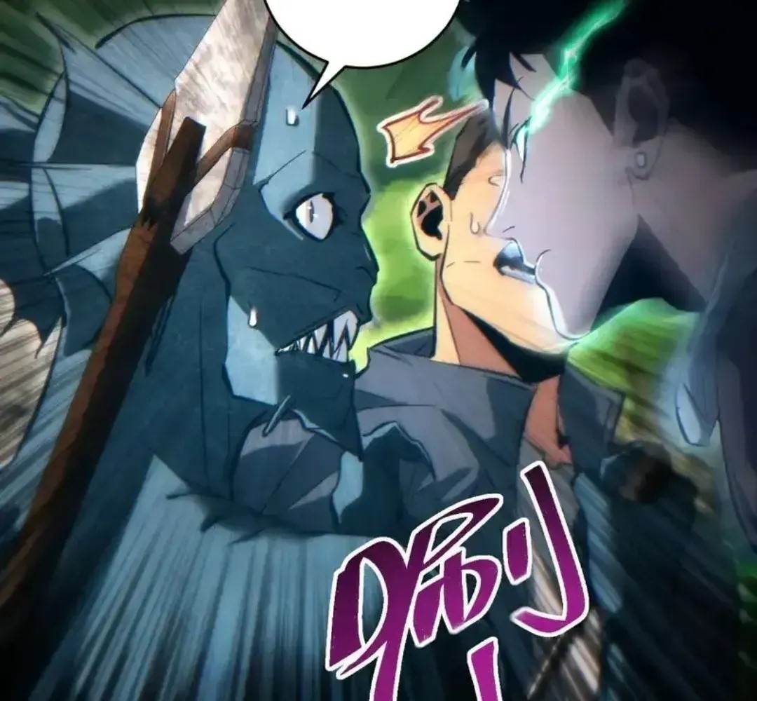 Rebirth in the End Times: I Reached the Top by Opening Boxes Chapter 84 - Page 133 in English