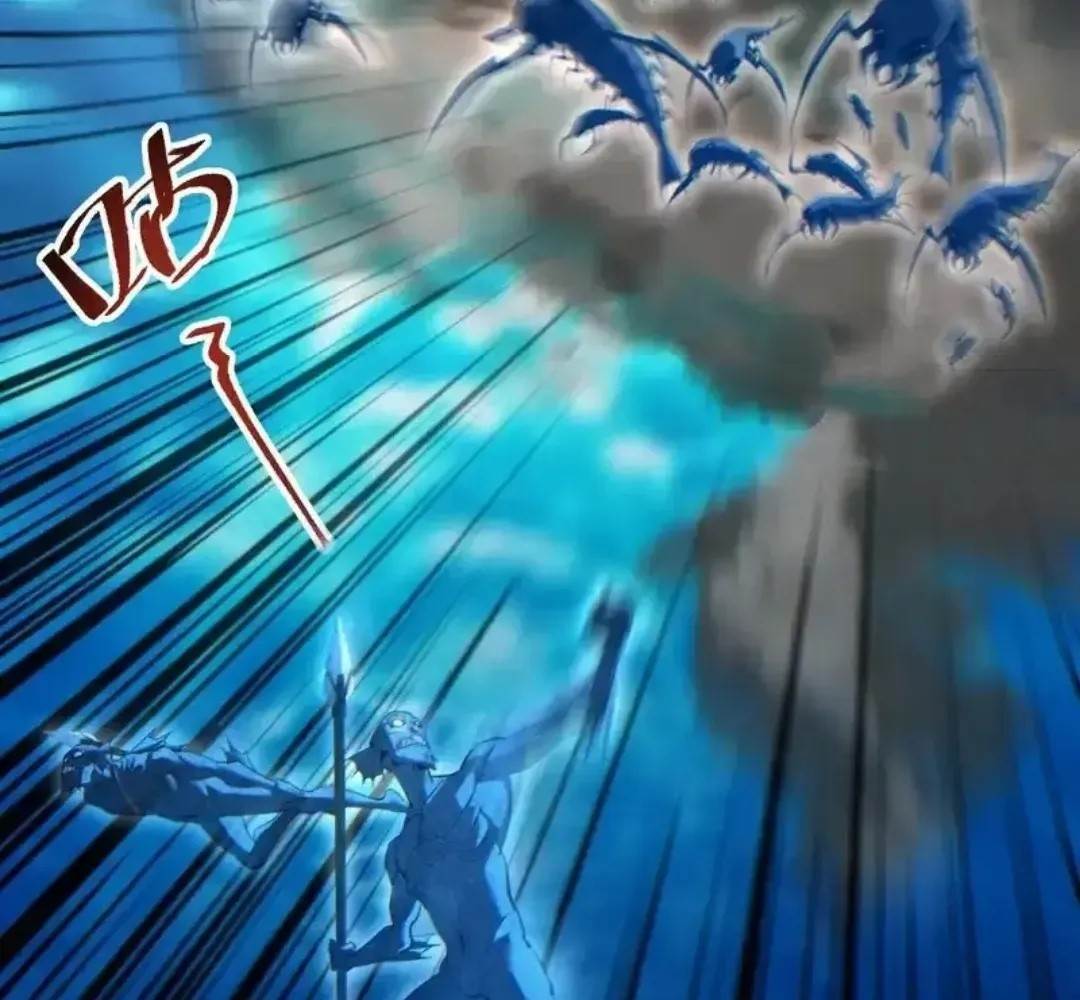 Rebirth in the End Times: I Reached the Top by Opening Boxes Chapter 84 - Page 21 in English