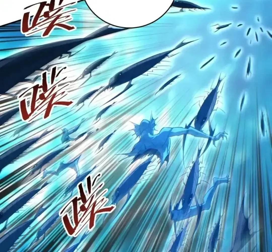 Rebirth in the End Times: I Reached the Top by Opening Boxes Chapter 84 - Page 23 in English