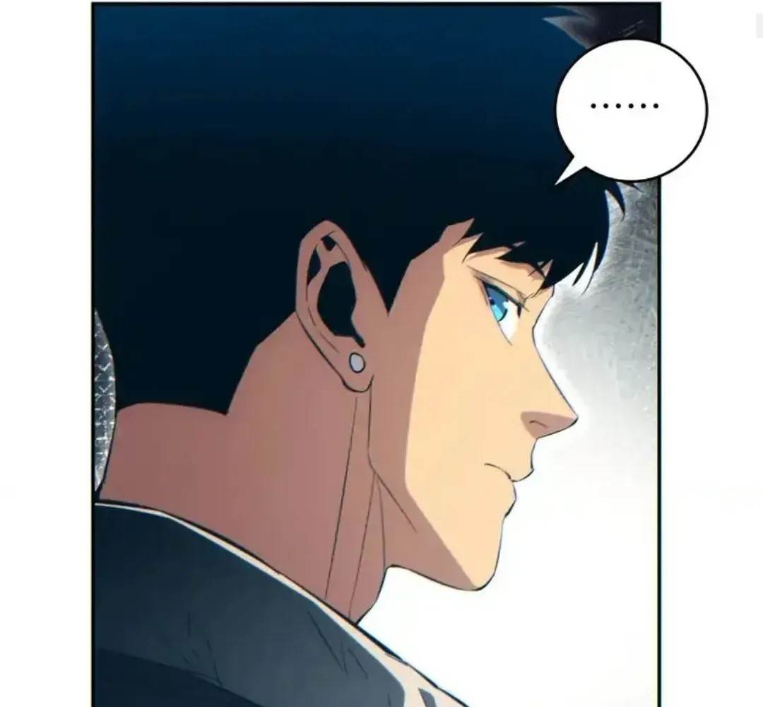 Rebirth in the End Times: I Reached the Top by Opening Boxes Chapter 84 - Page 87 in English
