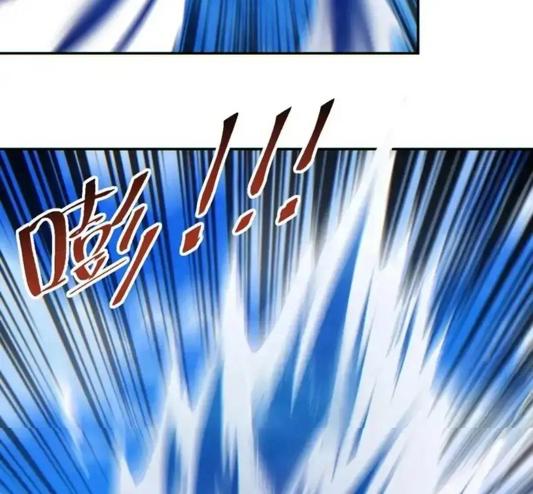Rebirth in the End Times: I Reached the Top by Opening Boxes Chapter 84 - Page 95 in English