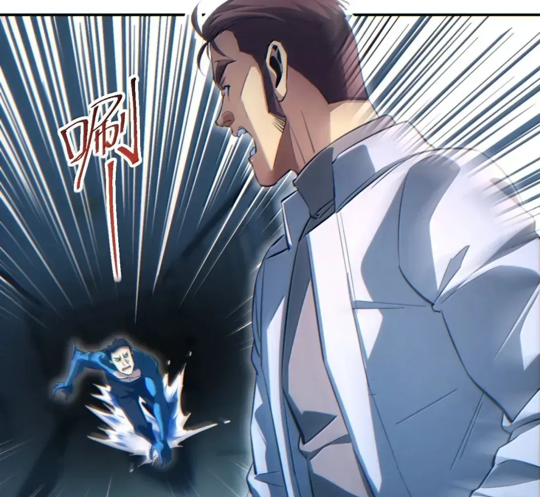 Rebirth in the End Times: I Reached the Top by Opening Boxes Chapter 87 - Page 103 in English