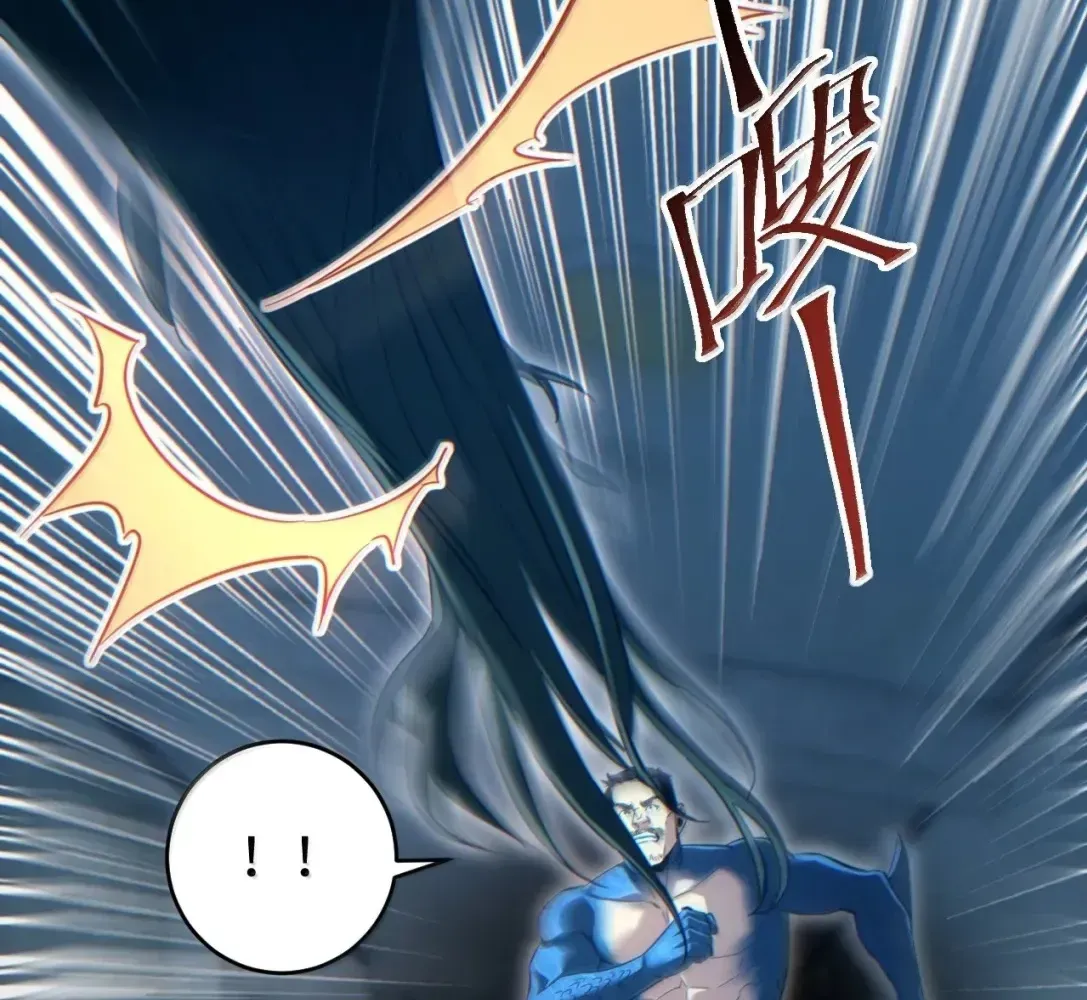 Rebirth in the End Times: I Reached the Top by Opening Boxes Chapter 87 - Page 108 in English