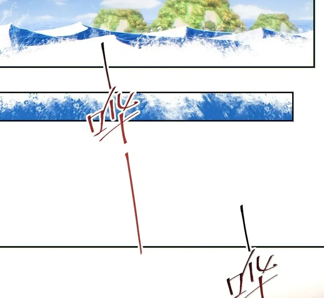 Rebirth in the End Times: I Reached the Top by Opening Boxes Chapter 87 - Page 28 in English