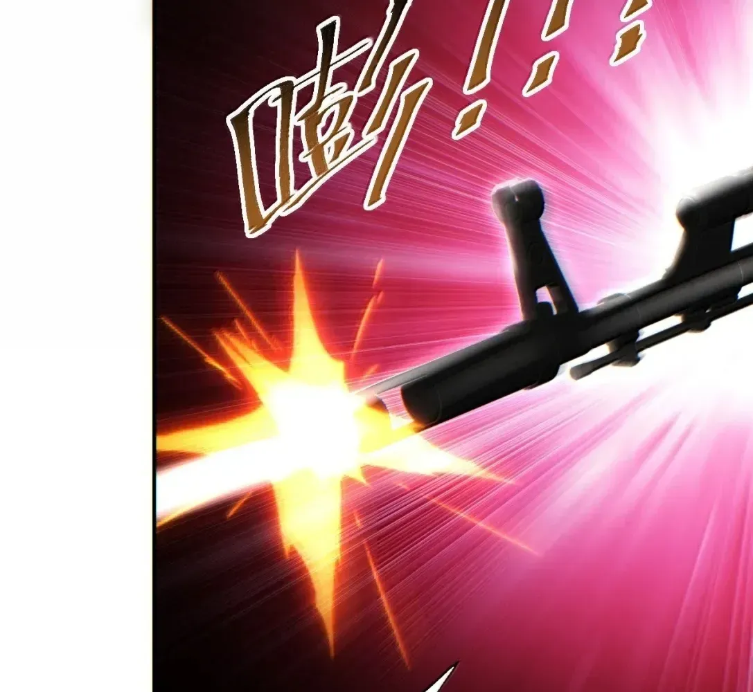 Rebirth in the End Times: I Reached the Top by Opening Boxes Chapter 87 - Page 89 in English