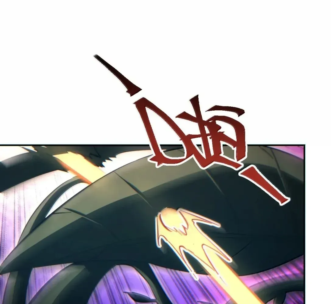 Rebirth in the End Times: I Reached the Top by Opening Boxes Chapter 87 - Page 93 in English