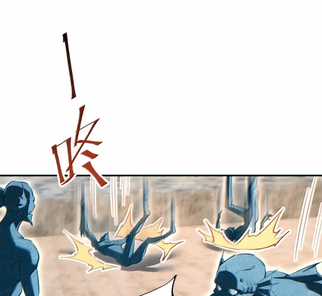 Rebirth in the End Times: I Reached the Top by Opening Boxes Chapter 88 - Page 114 in English