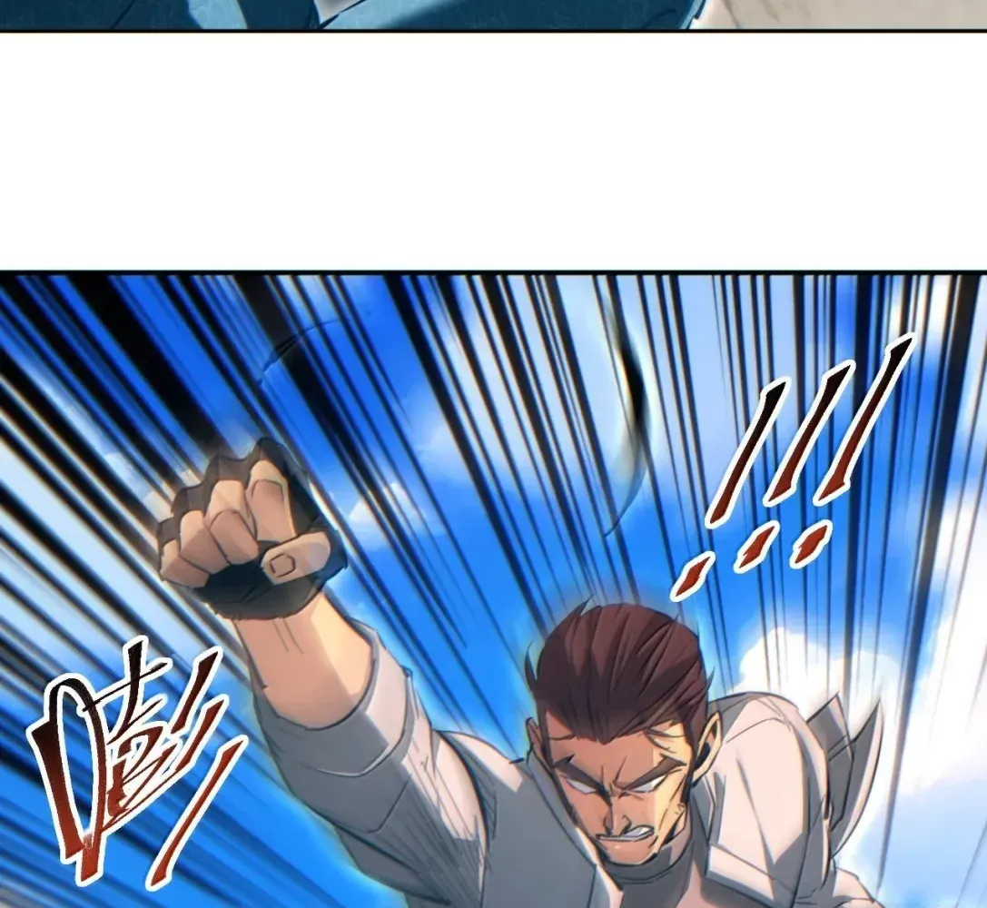 Rebirth in the End Times: I Reached the Top by Opening Boxes Chapter 88 - Page 116 in English
