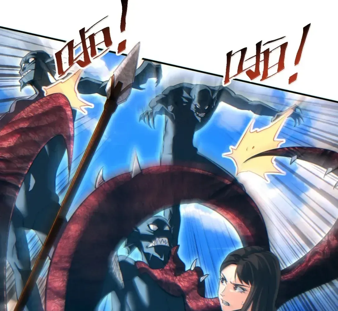 Rebirth in the End Times: I Reached the Top by Opening Boxes Chapter 88 - Page 121 in English