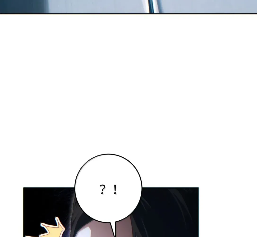 Rebirth in the End Times: I Reached the Top by Opening Boxes Chapter 88 - Page 20 in English