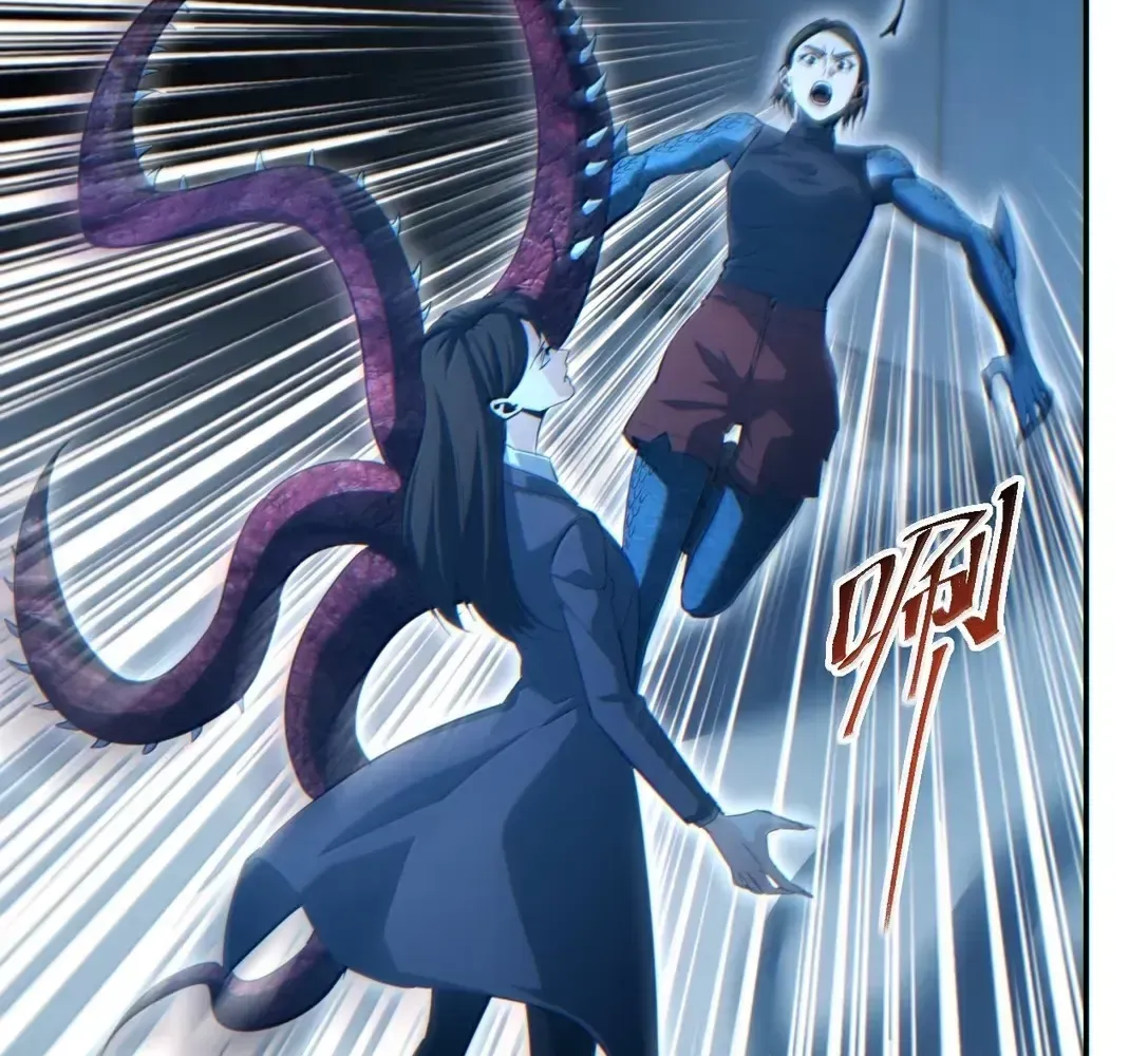 Rebirth in the End Times: I Reached the Top by Opening Boxes Chapter 88 - Page 5 in English