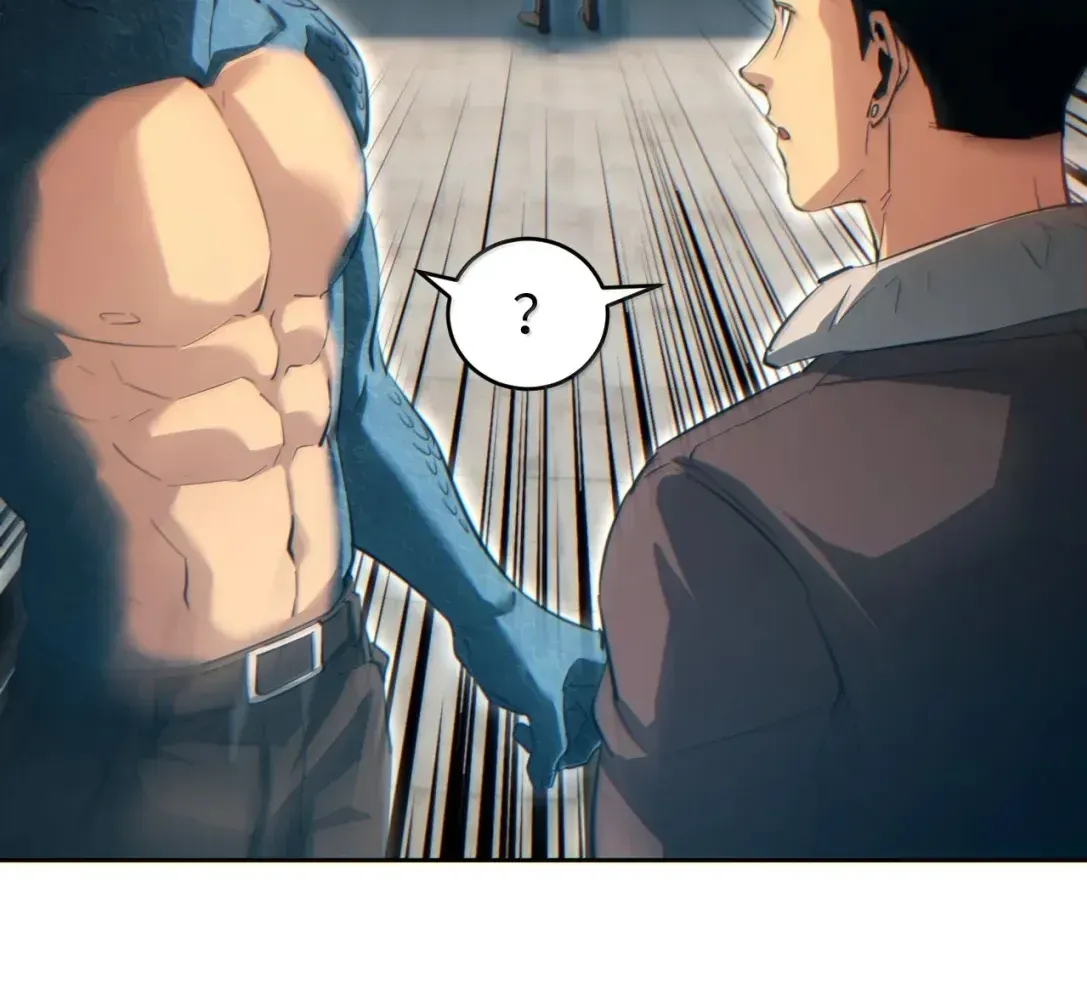Rebirth in the End Times: I Reached the Top by Opening Boxes Chapter 88 - Page 76 in English