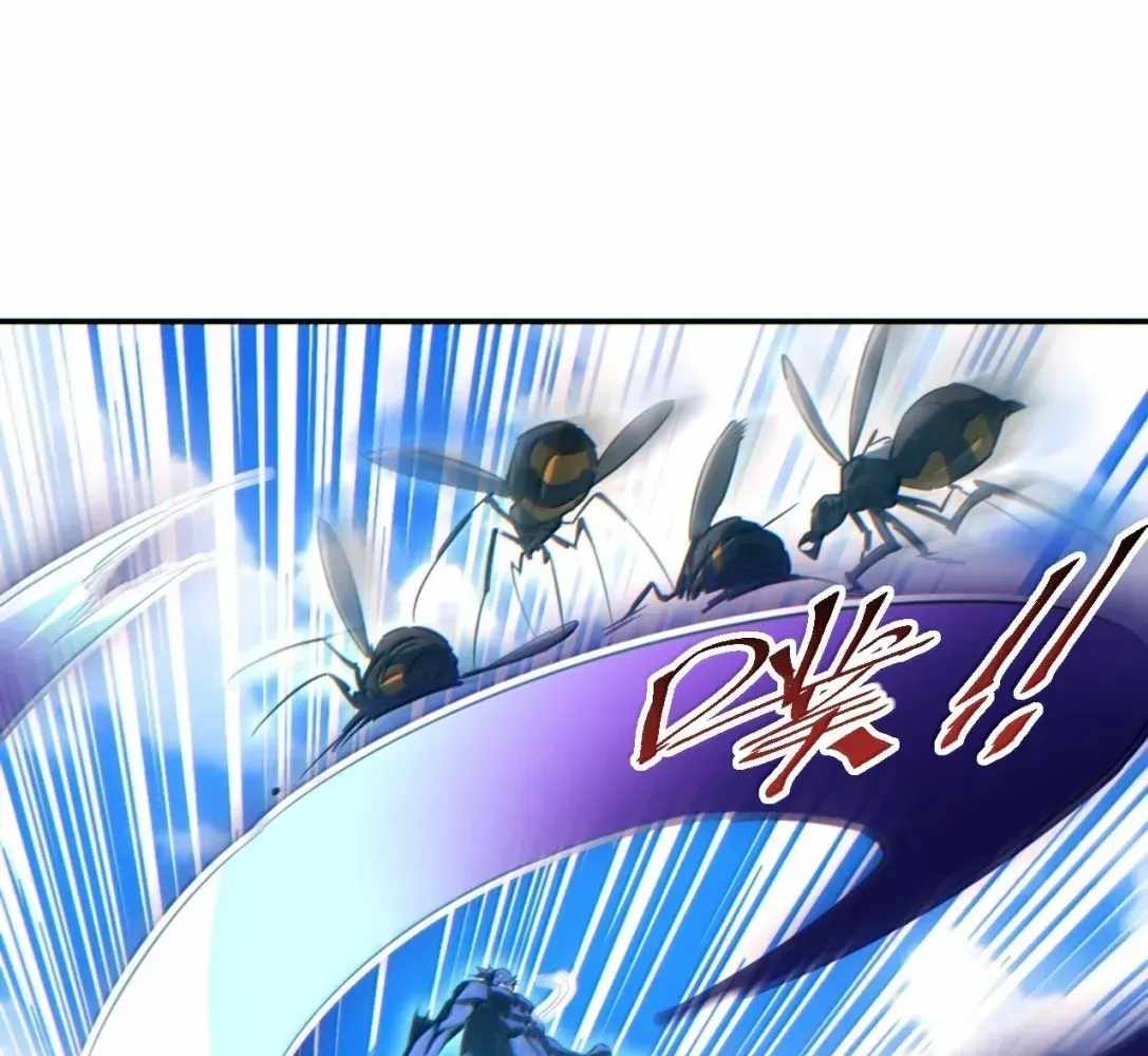 Rebirth in the End Times: I Reached the Top by Opening Boxes Chapter 89 - Page 109 in English