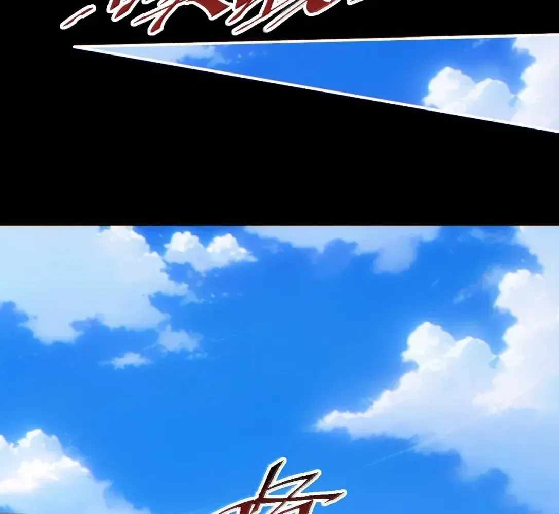 Rebirth in the End Times: I Reached the Top by Opening Boxes Chapter 89 - Page 6 in English