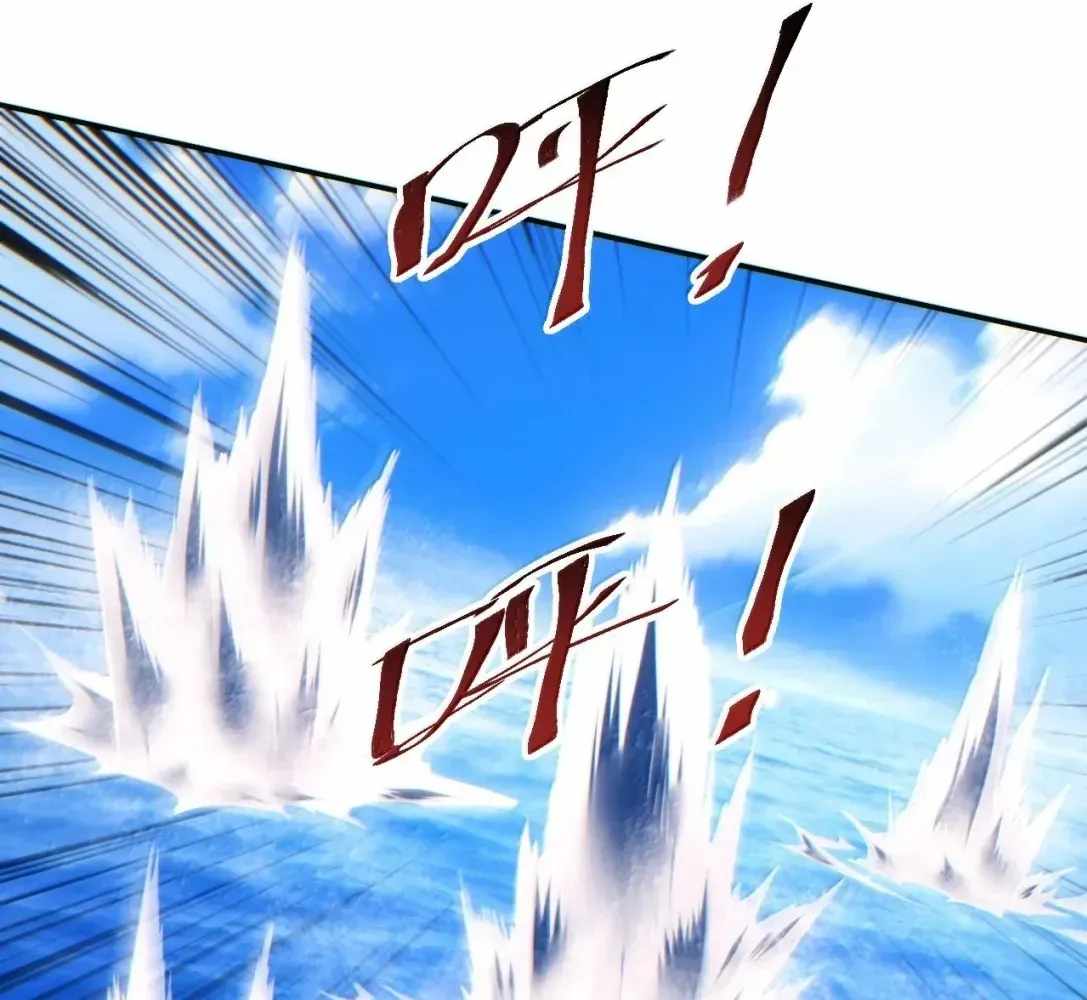 Rebirth in the End Times: I Reached the Top by Opening Boxes Chapter 89 - Page 81 in English