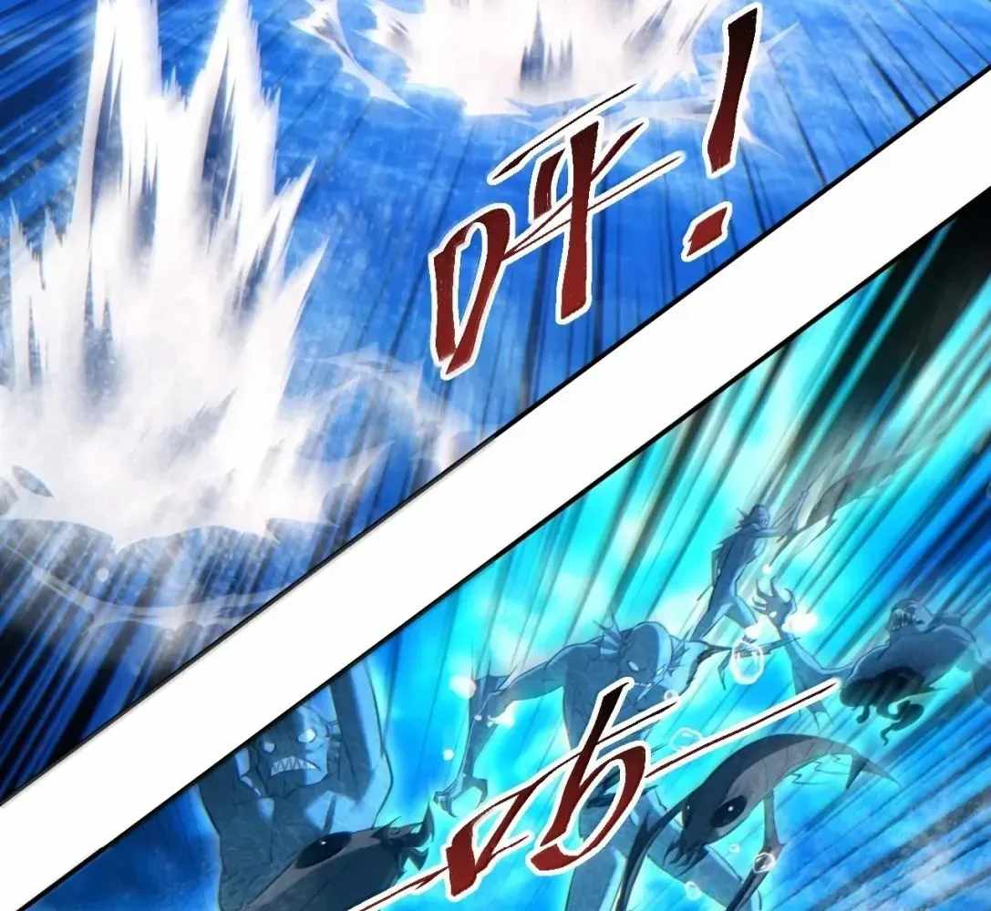 Rebirth in the End Times: I Reached the Top by Opening Boxes Chapter 89 - Page 82 in English