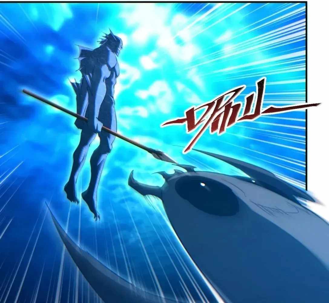 Rebirth in the End Times: I Reached the Top by Opening Boxes Chapter 89 - Page 91 in English