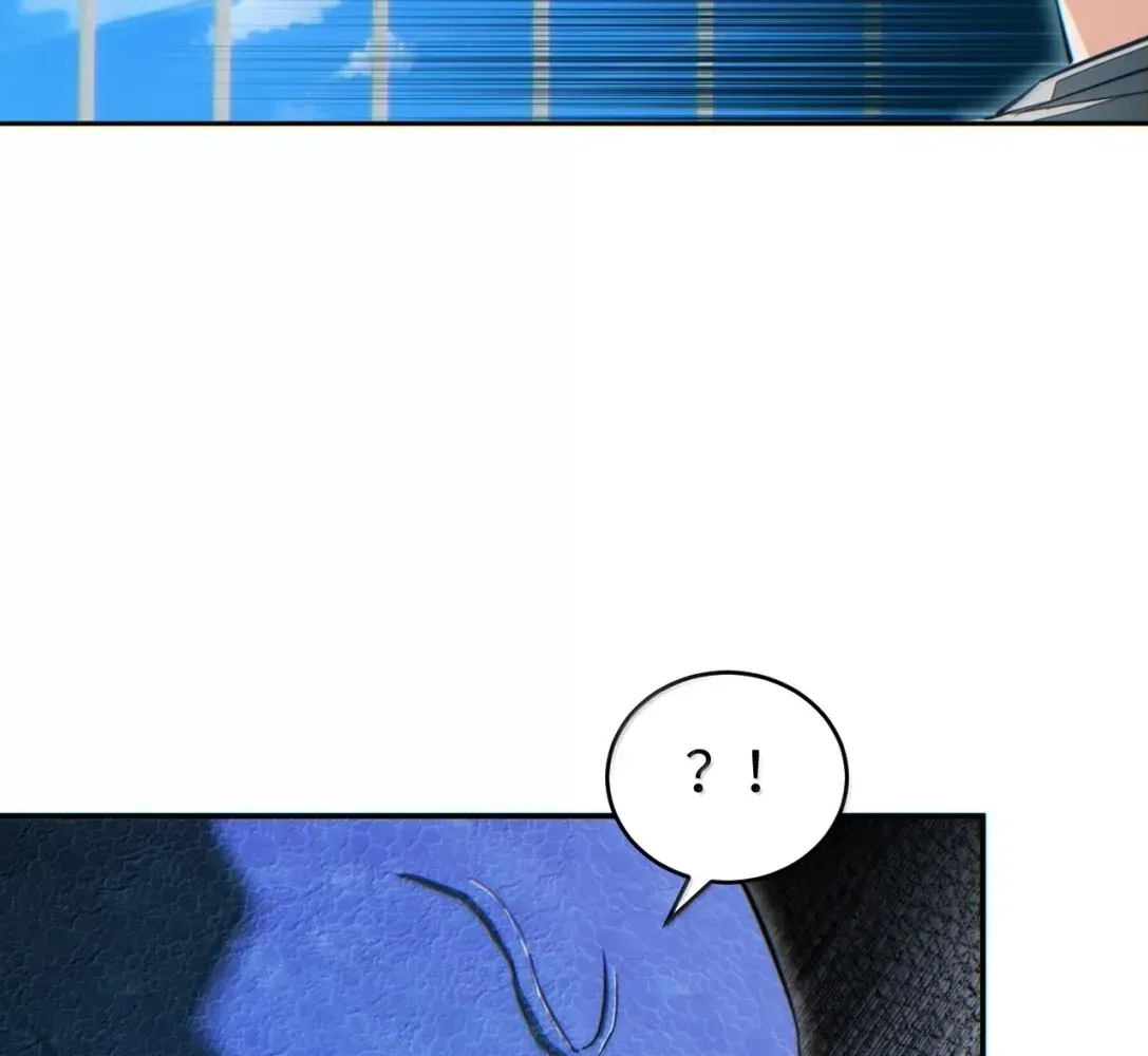 Rebirth in the End Times: I Reached the Top by Opening Boxes Chapter 90 - Page 104 in English