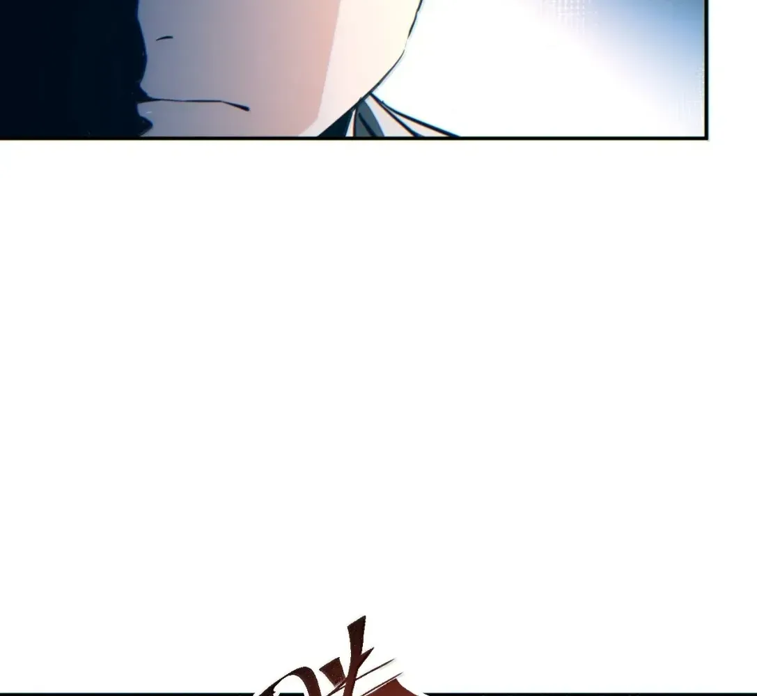 Rebirth in the End Times: I Reached the Top by Opening Boxes Chapter 90 - Page 20 in English