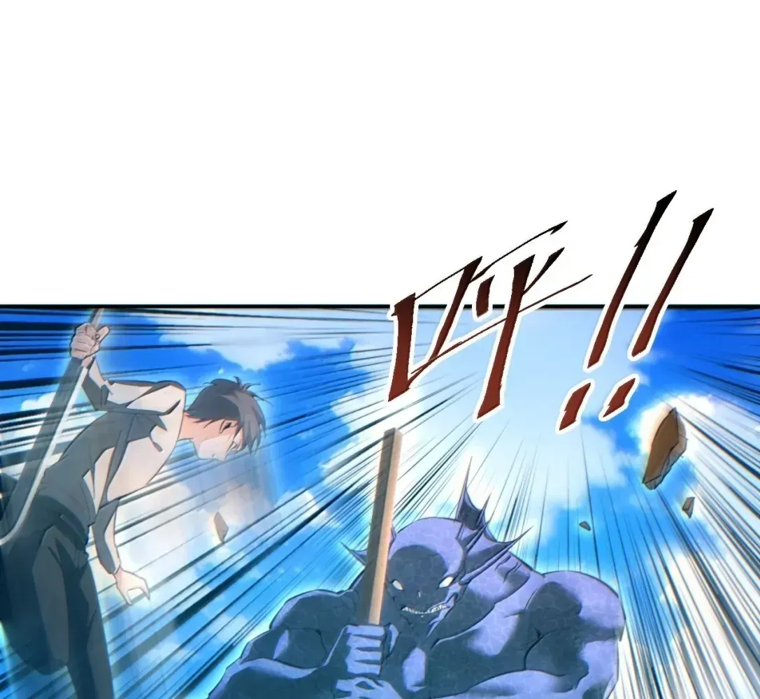 Rebirth in the End Times: I Reached the Top by Opening Boxes Chapter 90 - Page 29 in English