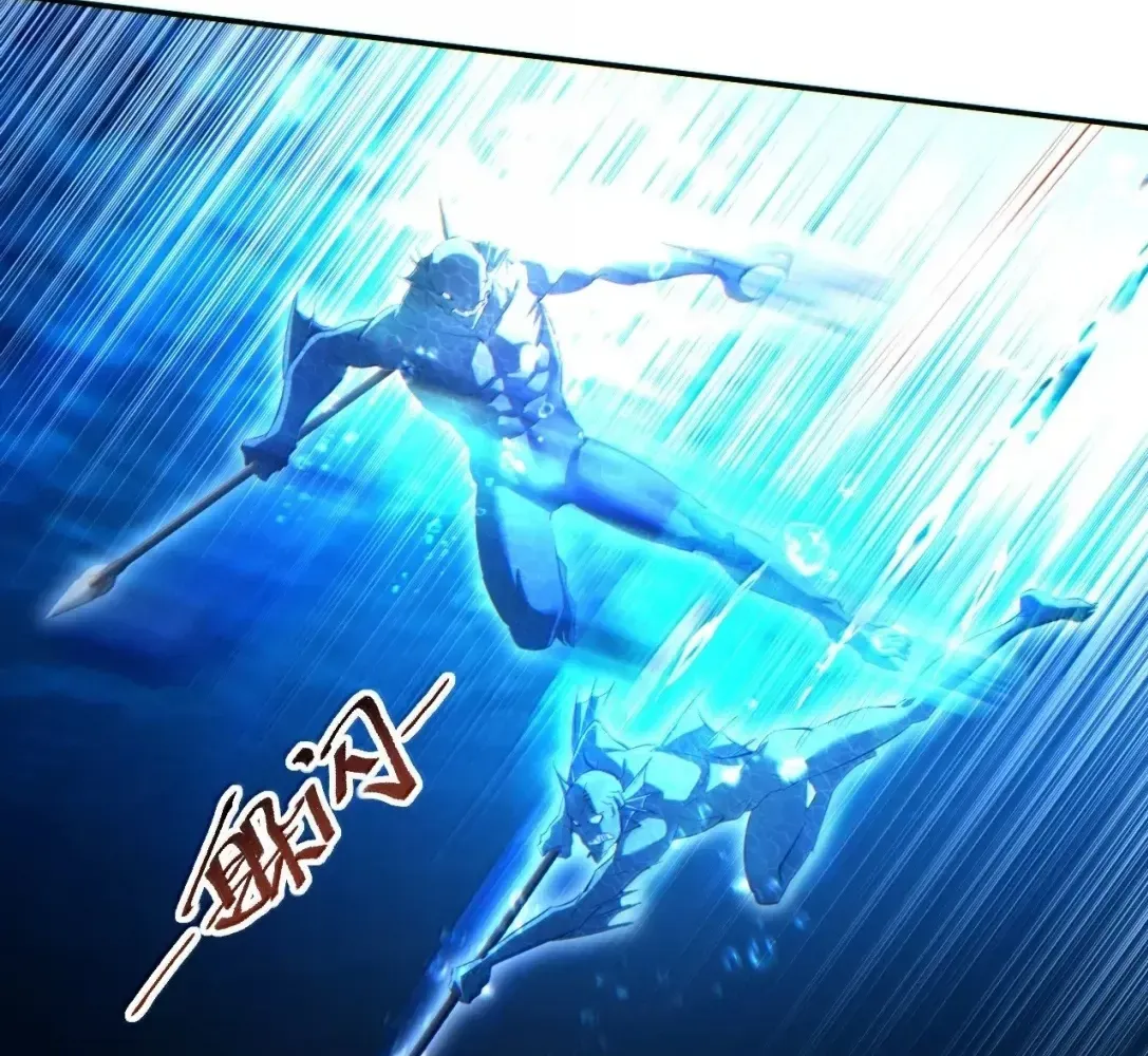 Rebirth in the End Times: I Reached the Top by Opening Boxes Chapter 90 - Page 4 in English