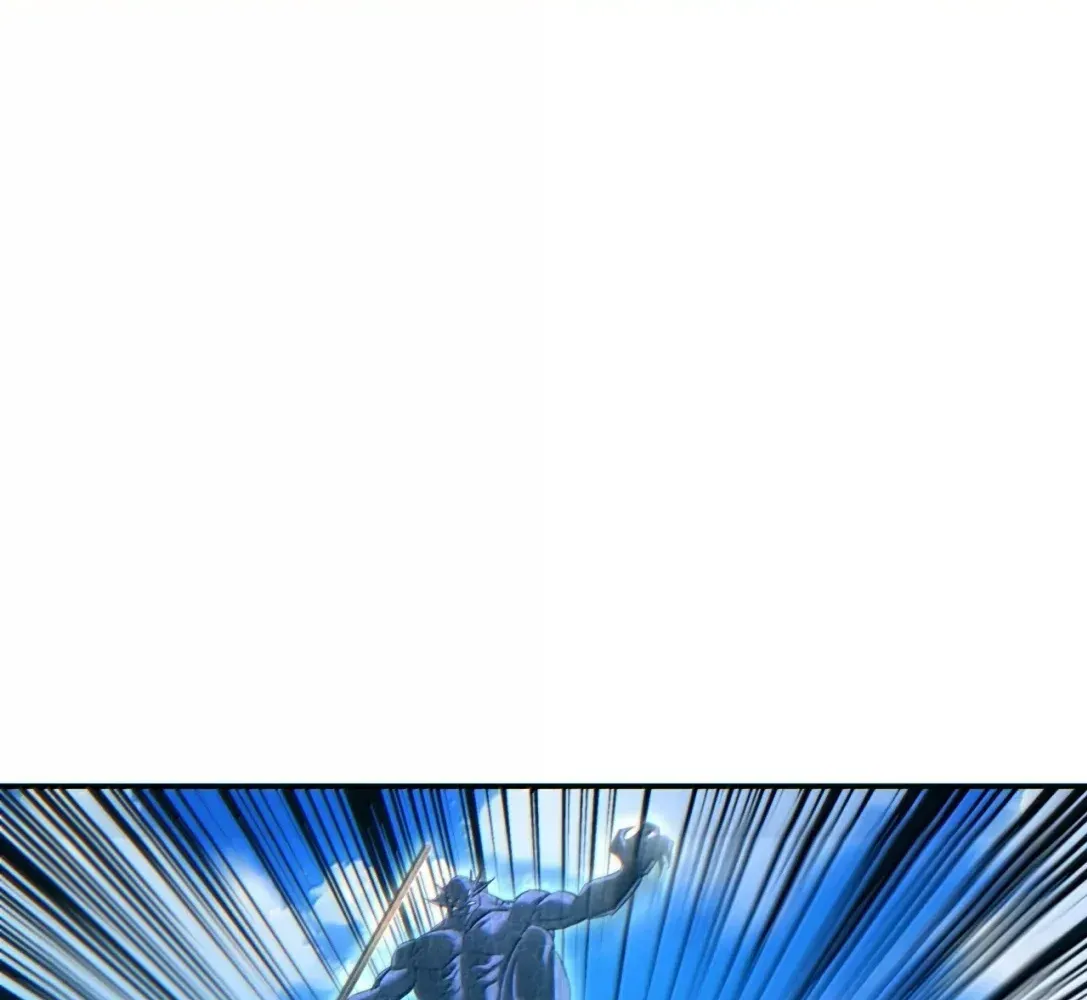 Rebirth in the End Times: I Reached the Top by Opening Boxes Chapter 90 - Page 40 in English