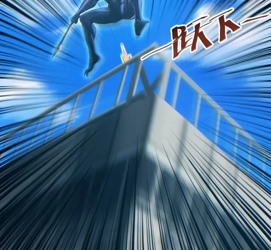 Rebirth in the End Times: I Reached the Top by Opening Boxes Chapter 90 - Page 41 in English